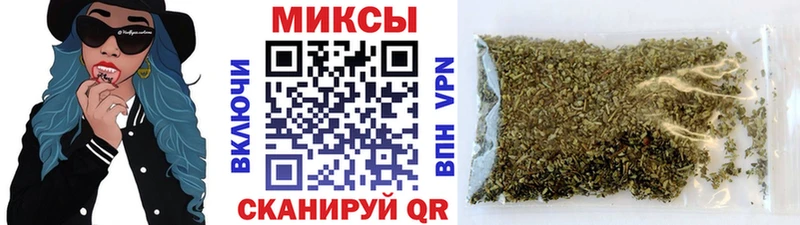 БУТИРАТ Butirat  гидра tor  Ленинградская 