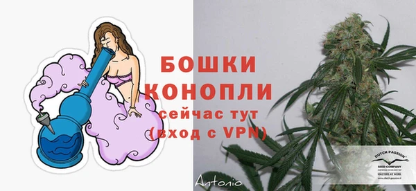 мескалин Магас