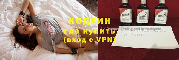 MDMA Premium VHQ Ханты-Мансийск