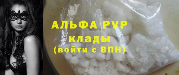 MDMA Чегем