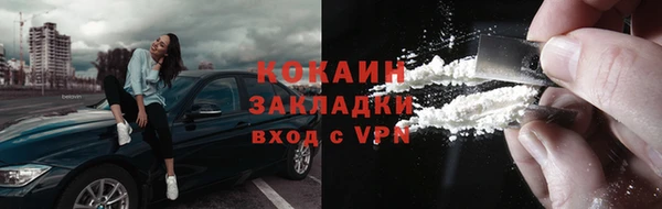 каннабис Чердынь