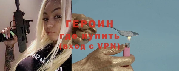 шишки Магадан
