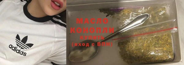 мескалин Магас