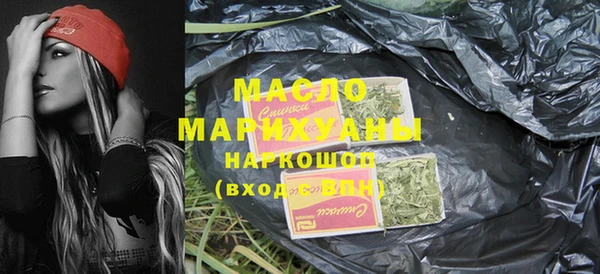 хмурый Фурманов