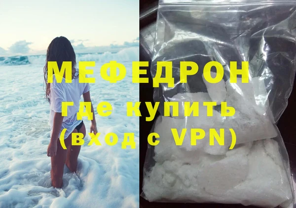 дистиллят марихуана Майский