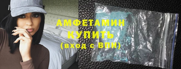MDMA Premium VHQ Ханты-Мансийск