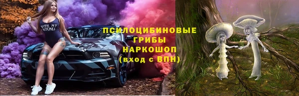 ALPHA-PVP Чекалин