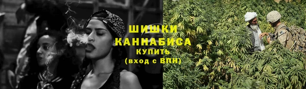 дистиллят марихуана Майский